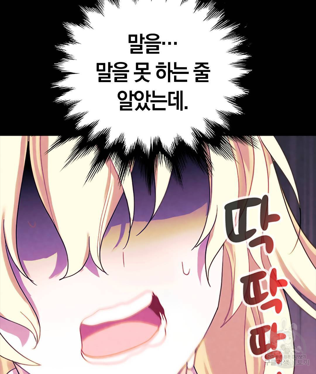 16750390281044tk1y4ncdol.jpeg