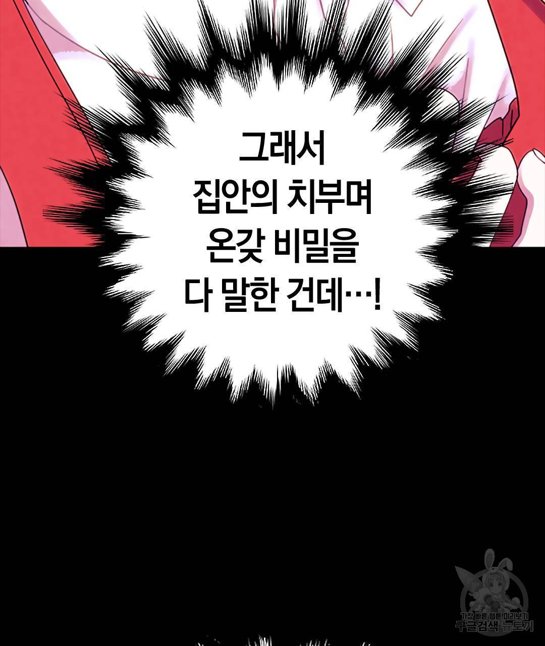 16750390284119o2bpwgkwr8.jpeg