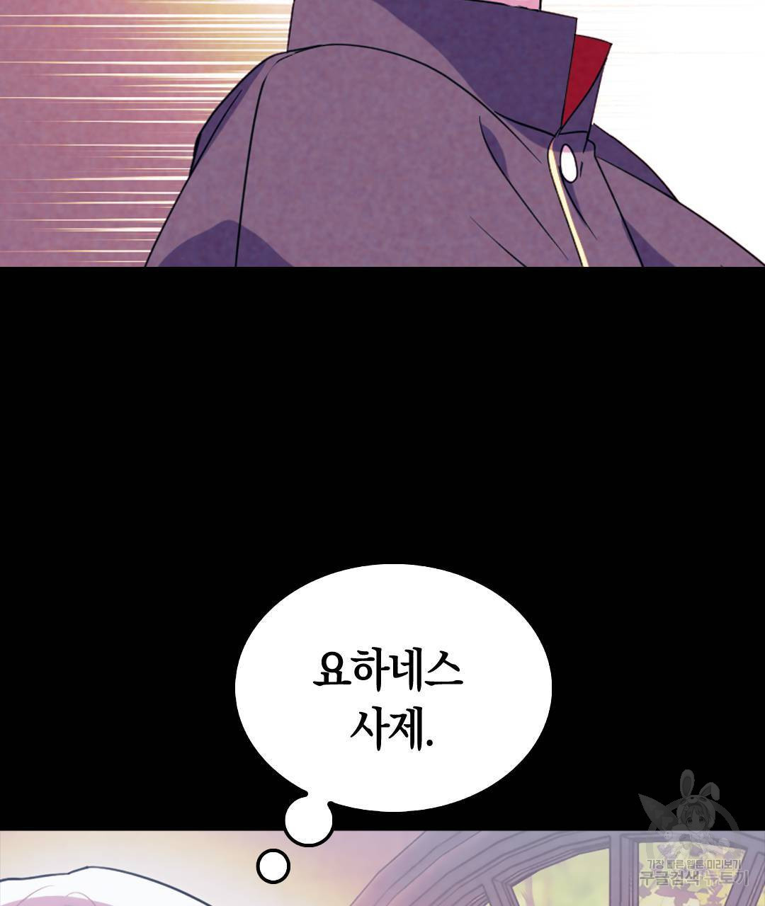 1675039030704jhgzws8npp.jpeg