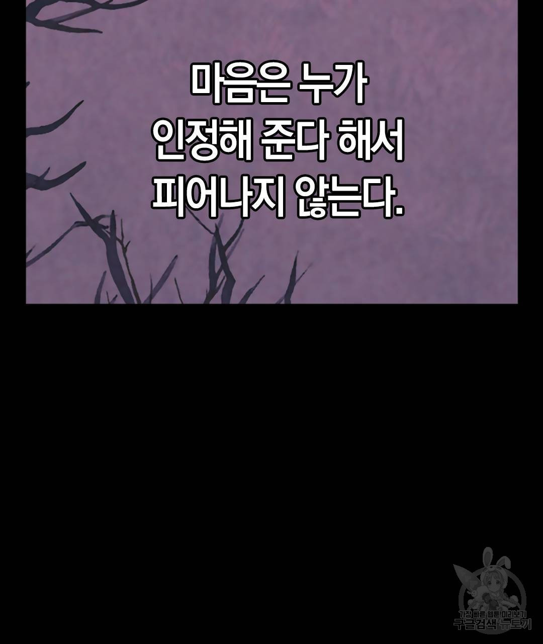 1675039574136dn8b7xtt66.jpeg