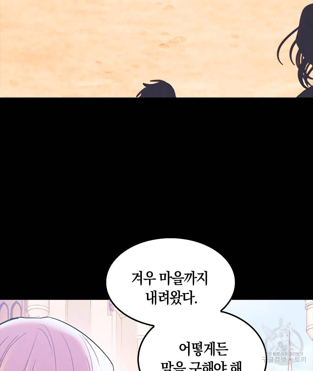 1675039578658phan7yuphn.jpeg