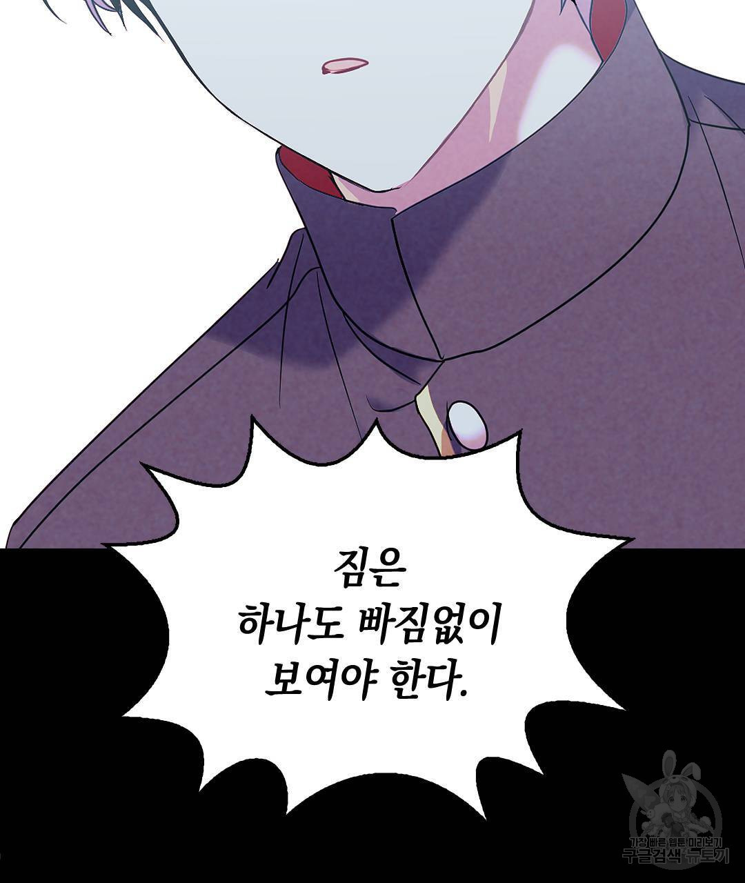 16750395802132922m2kcu4r.jpeg