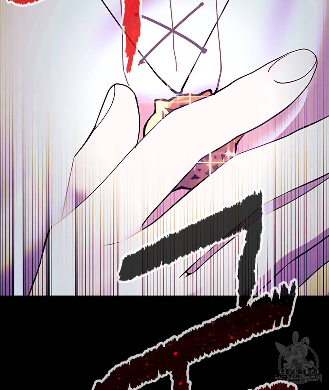 1675039580679grup5xq58m4.jpeg