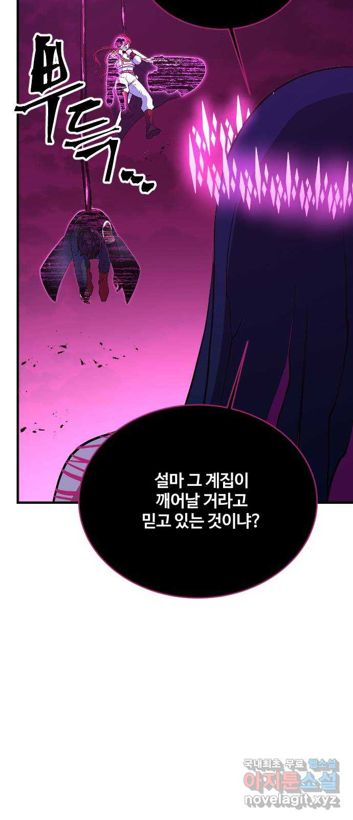 1675045624614iw9qmsoyss.jpeg