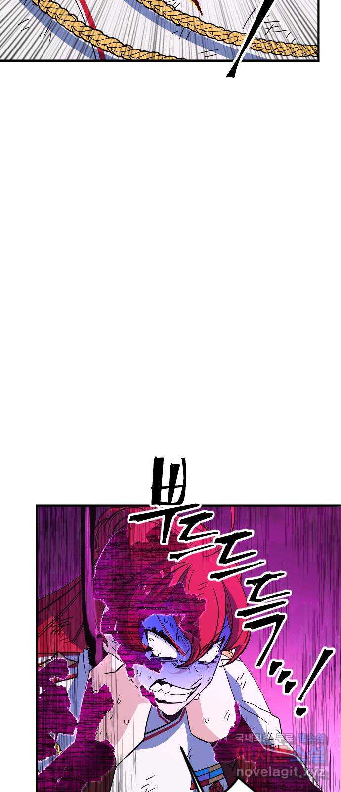 16750456281331l9urrdmwho.jpeg