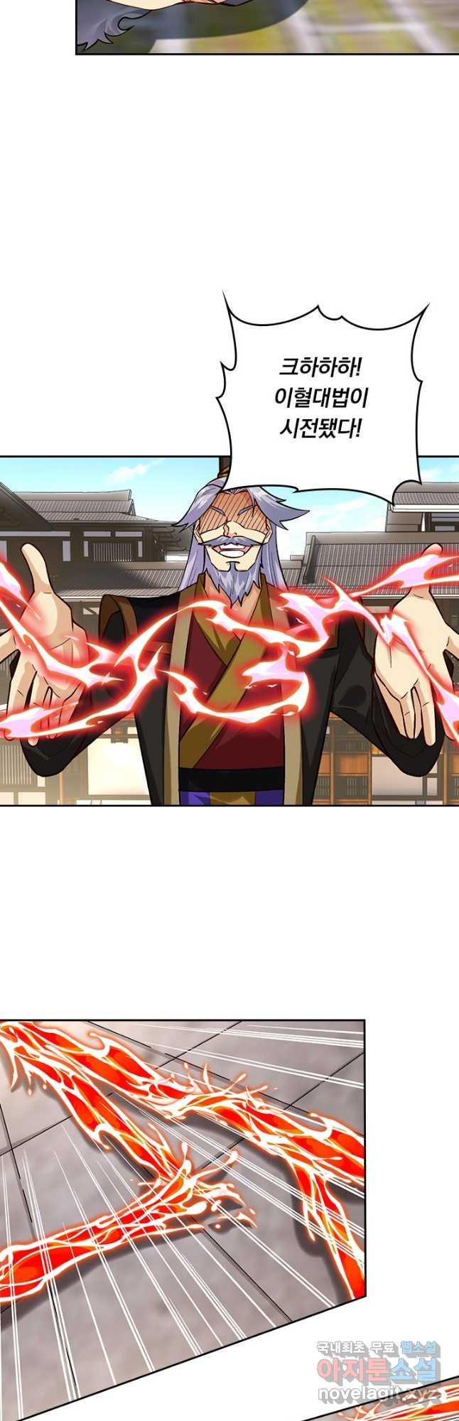 1675038048171opxagz19me.jpeg