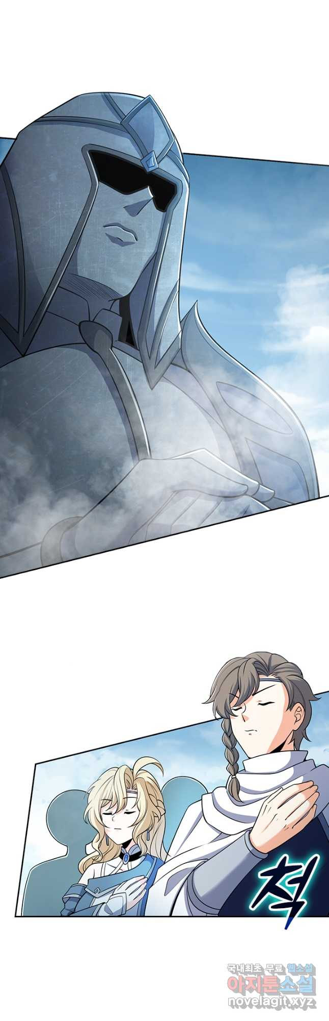 1675040323480tfhragzqq1.jpeg