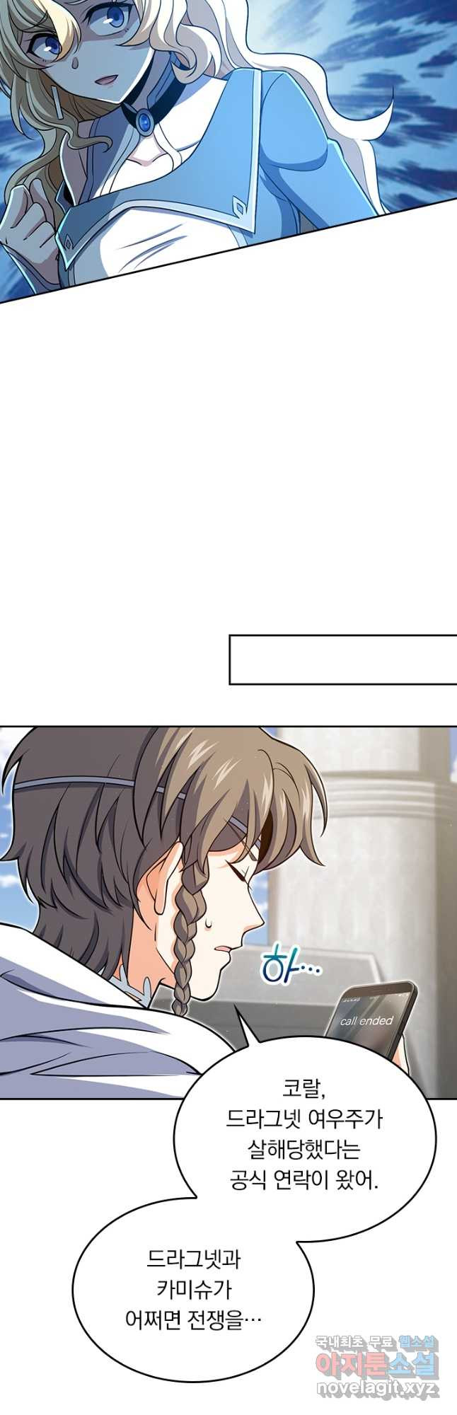 16750403237885b2um1llsnq.jpeg