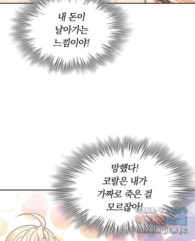 1675040327134dqwmhrw8aw5.jpeg