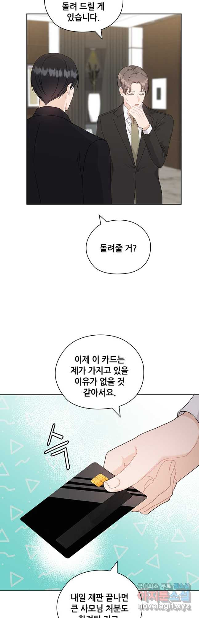 16750432297153k1yniesyuu.jpeg