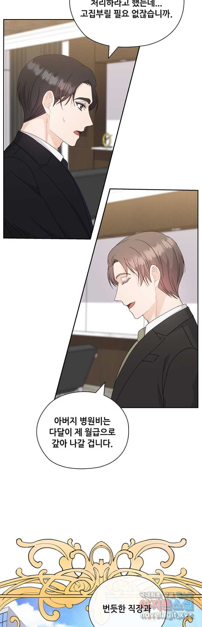167504323016853leav3tzs6.jpeg