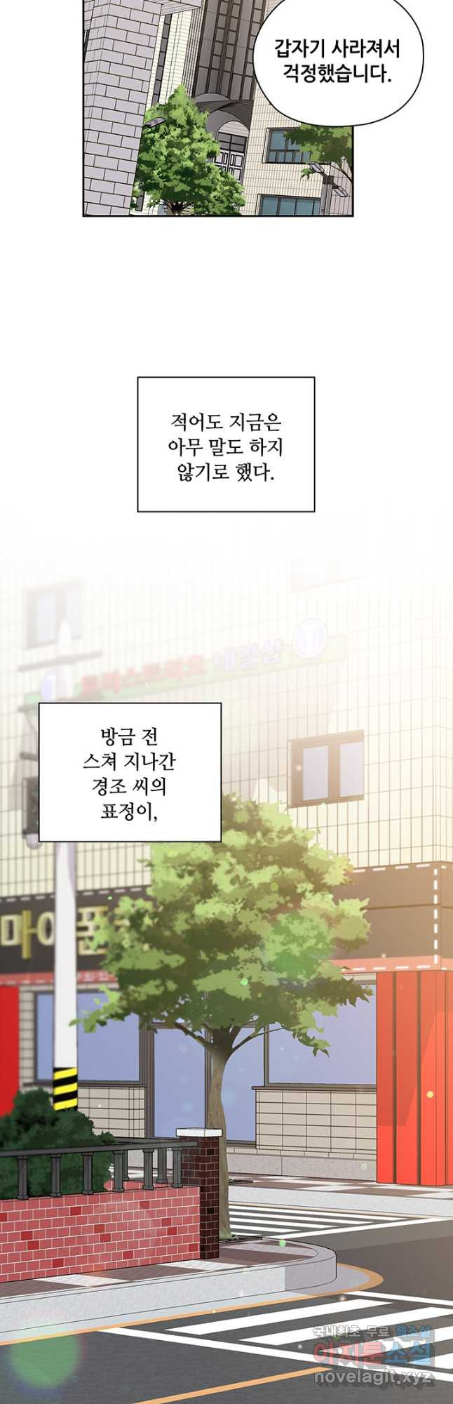1675043243662ifti89ahe2.jpeg