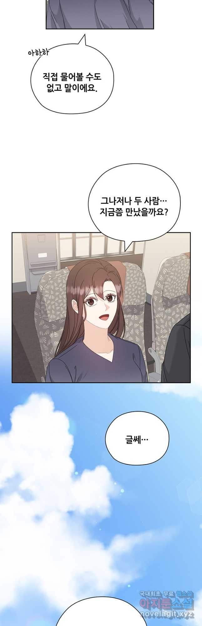 1675043264736soyyfgr6xik.jpeg
