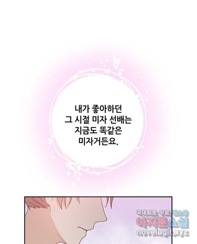 1675043270184472lgu5obld.jpeg