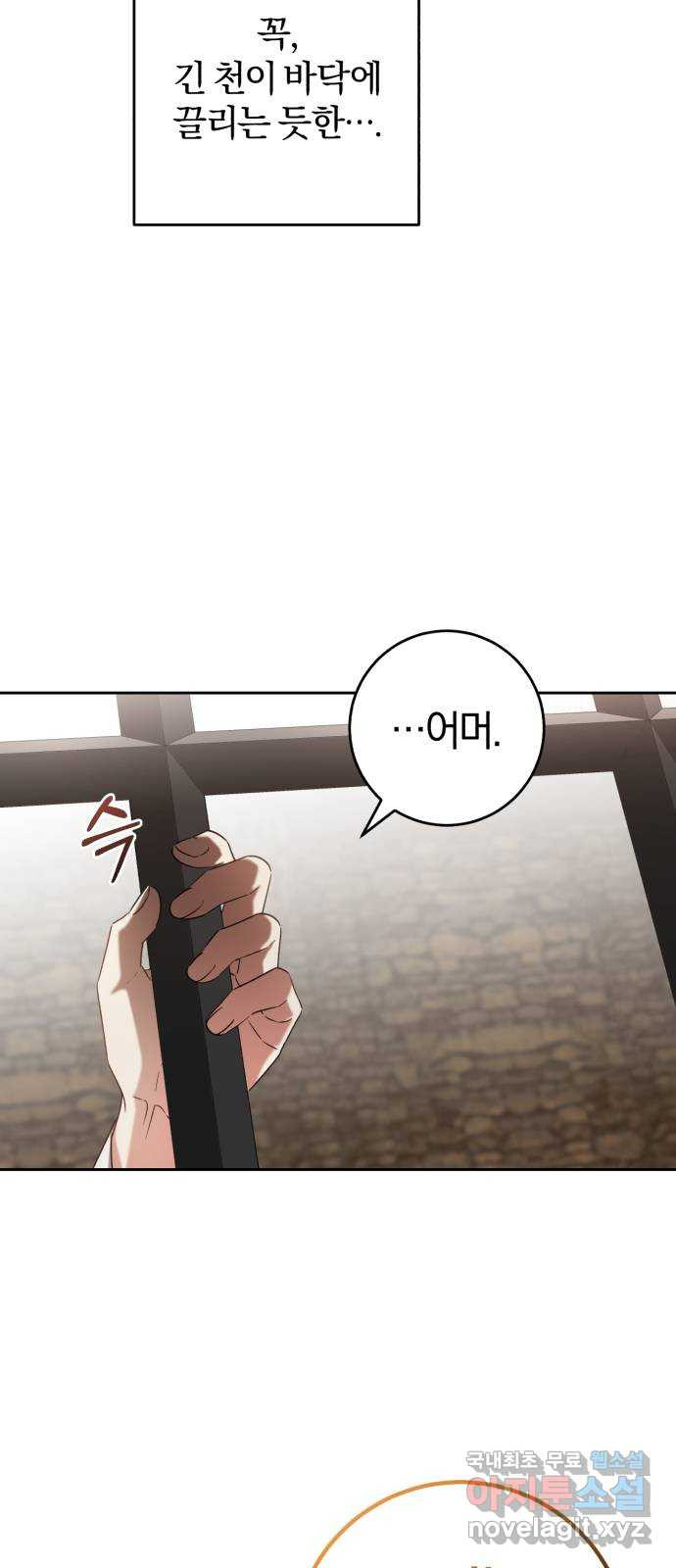 1675044268514y12e4dyai5b.jpeg