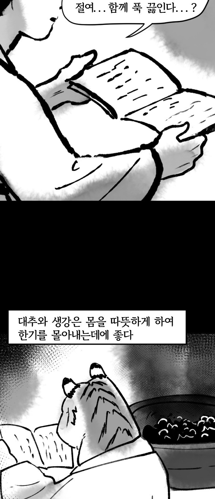 1675045552447sxz0lfxz7j.jpeg
