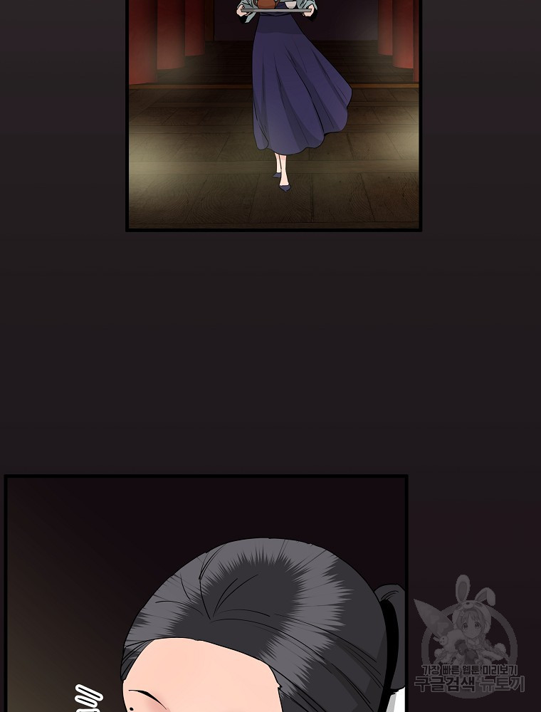 1675043411686nira1nl9f.jpeg