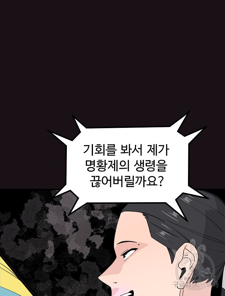 1675043417742zc9ao2wo11p.jpeg
