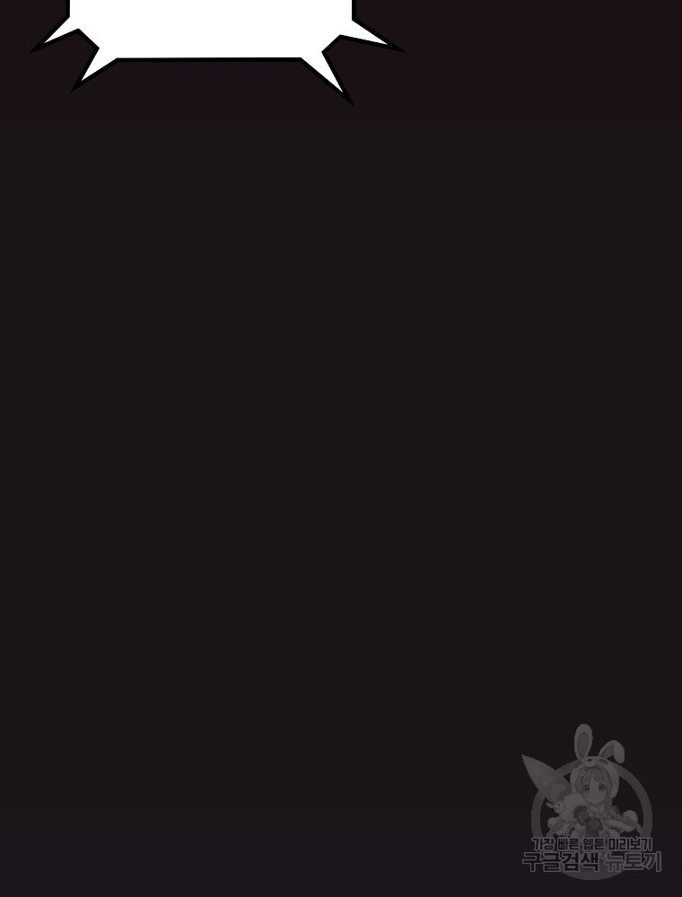 1675043418818m17a1ji020a.jpeg