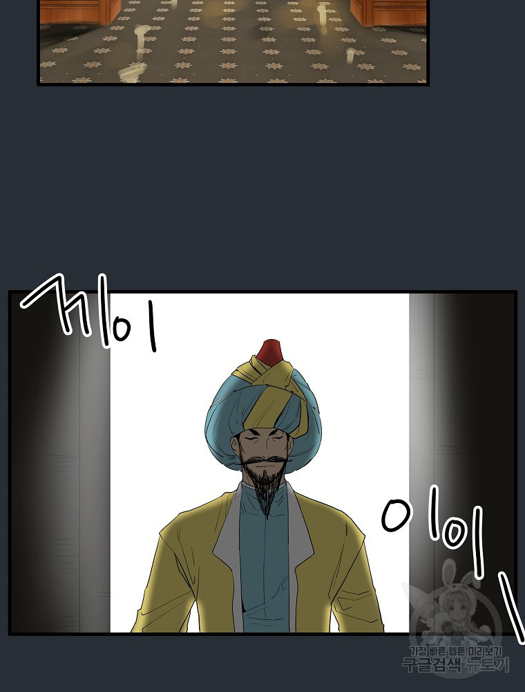 1675043419120xr9qjrqsda.jpeg