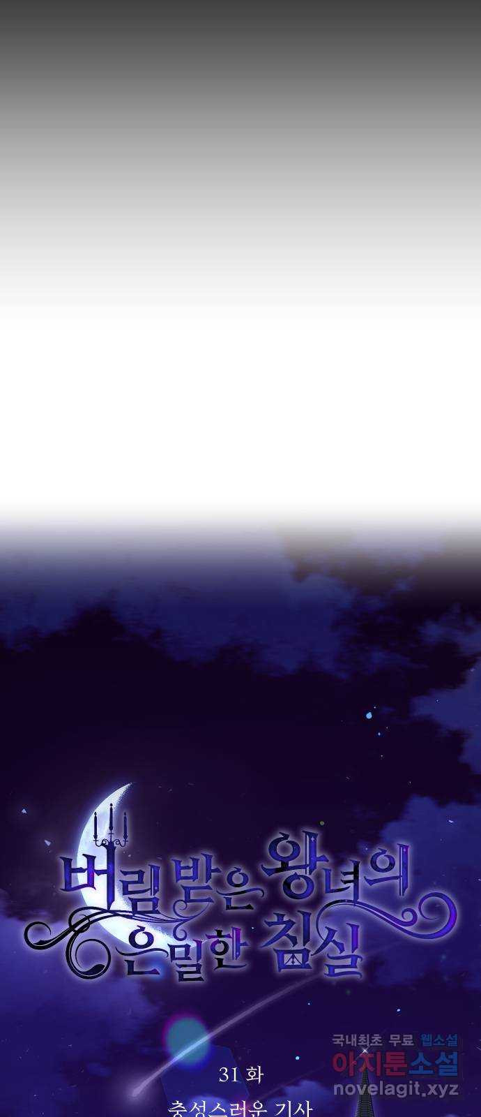 16750445638303oh0duuyqf4.jpeg