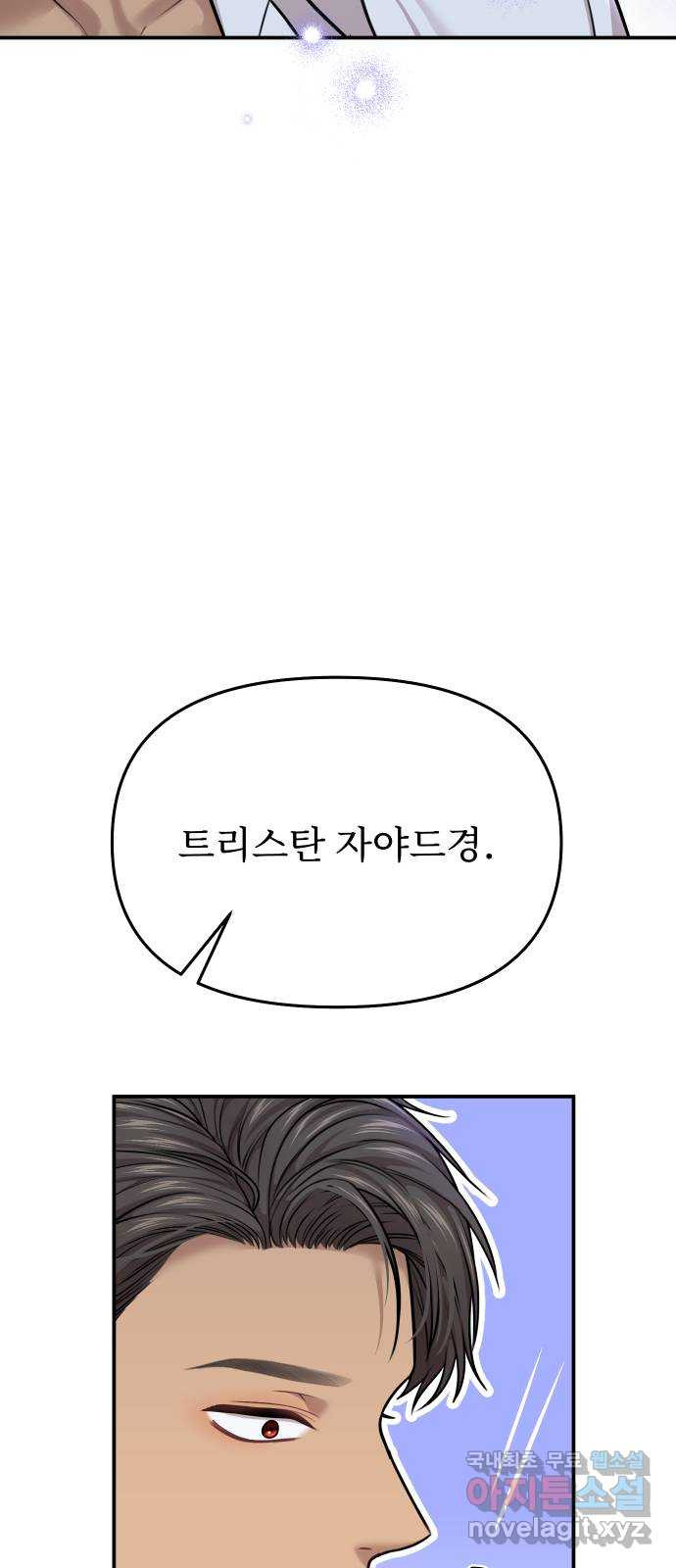 16750445667285qok3i4h3om.jpeg