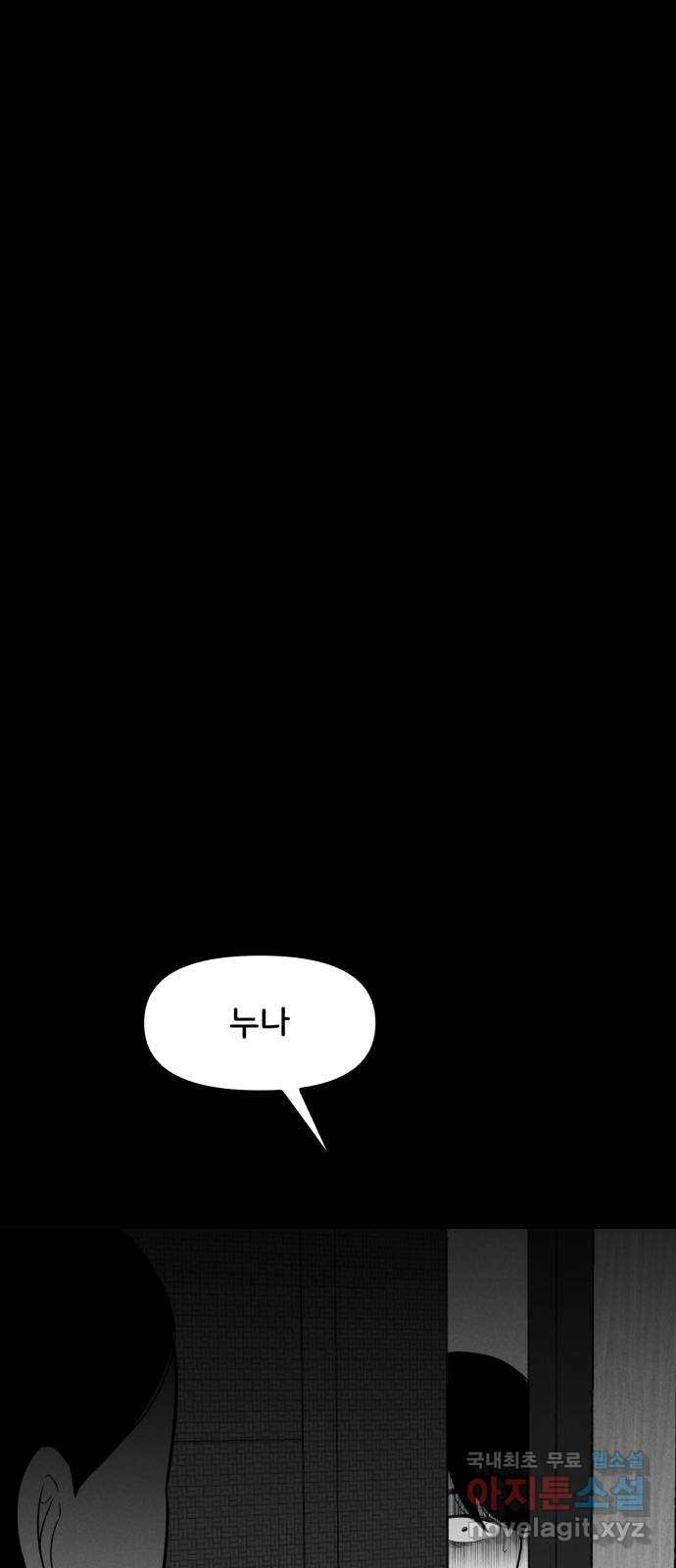 1675044504450rl3g15gcyqc.jpeg
