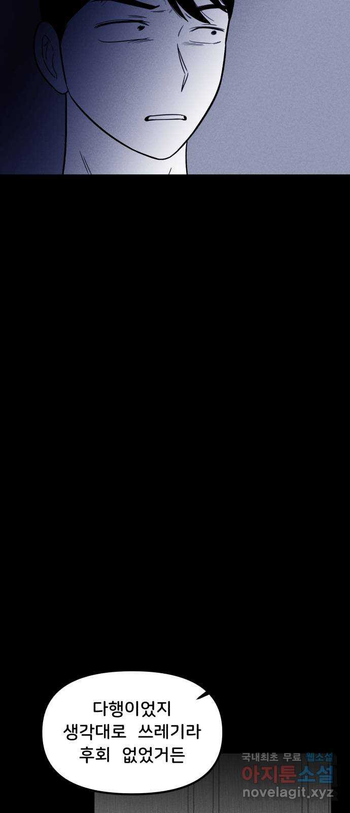 1675044363415f0hf4o14a4.jpeg