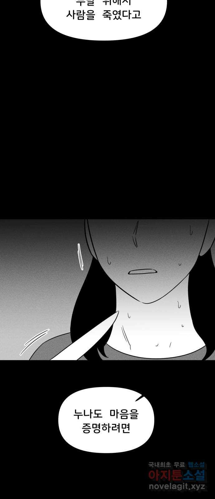 1675044364485kmgrq7s2gbd.jpeg