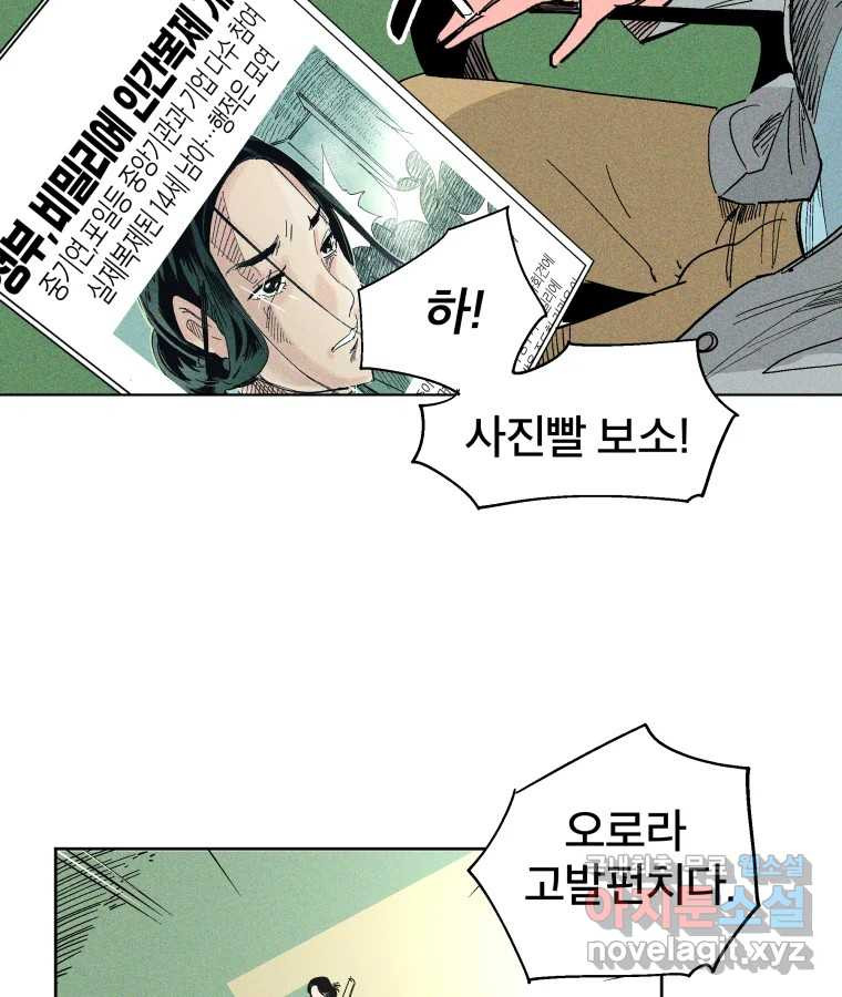 1675131860548tdcq1huj6qj.jpeg