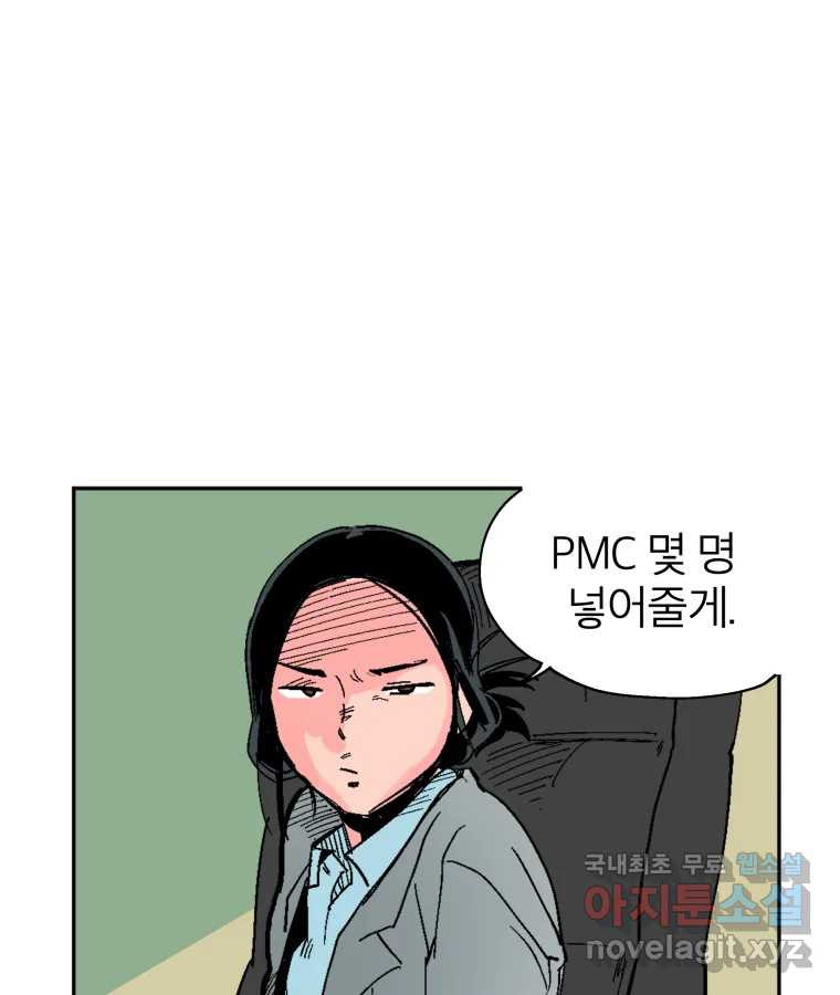 1675131863791u32x182iz9b.jpeg
