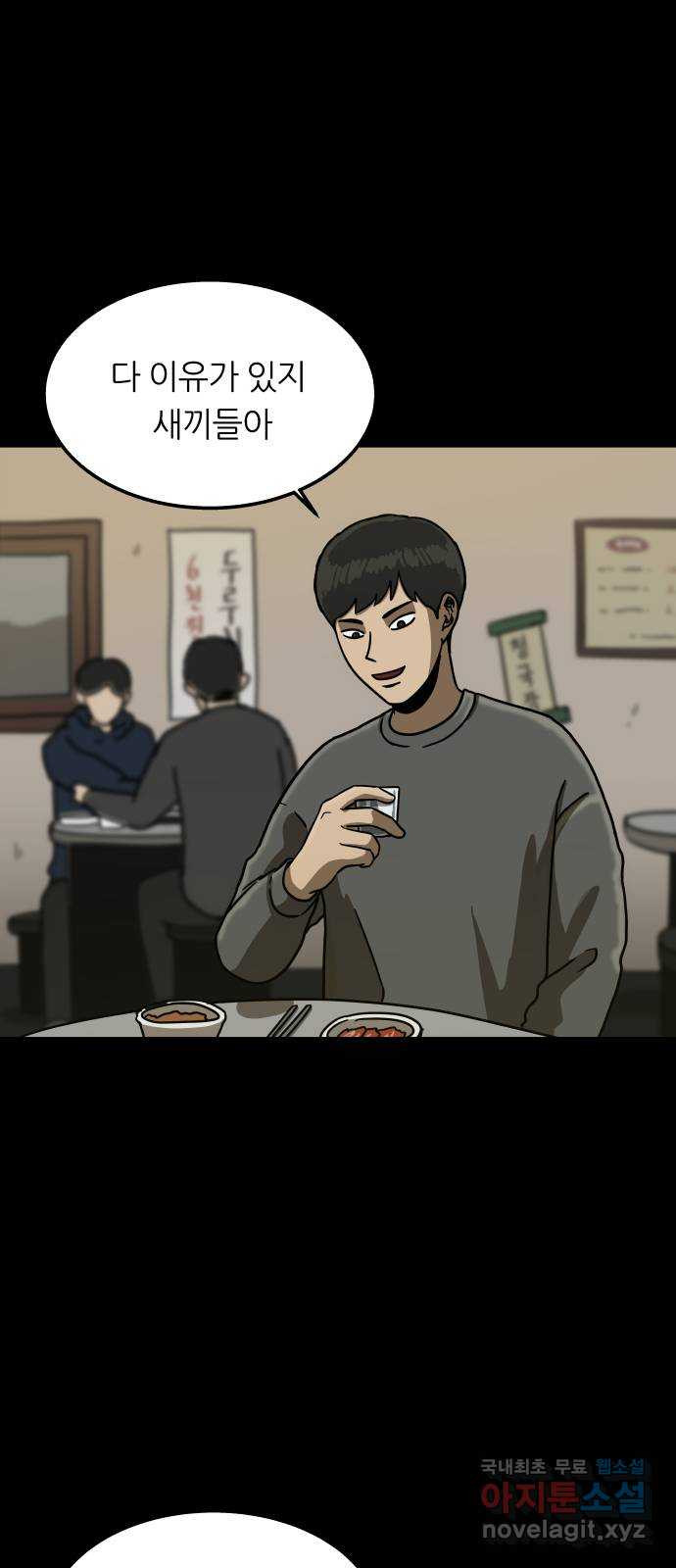 1675132066141i9xvpgm33n.jpeg