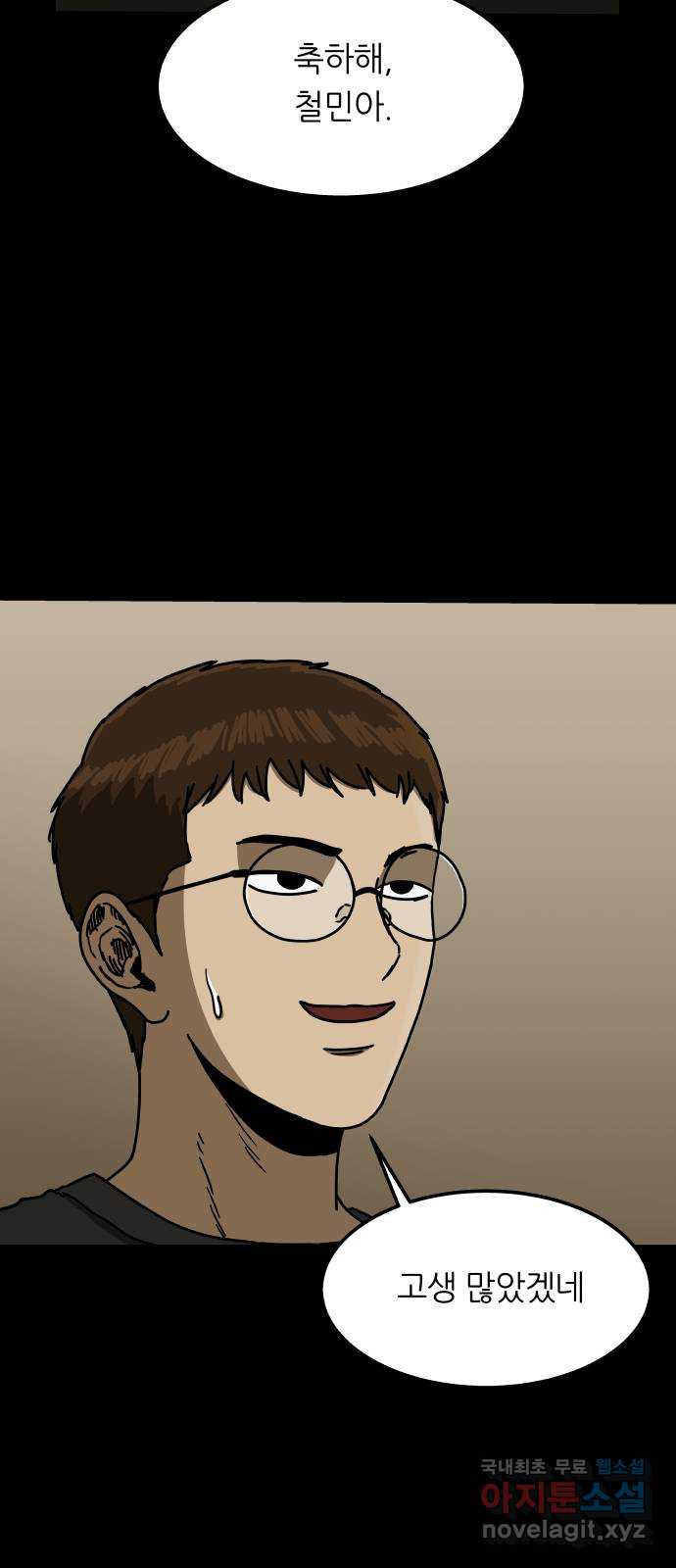 1675132067054rktyhwlhrx.jpeg