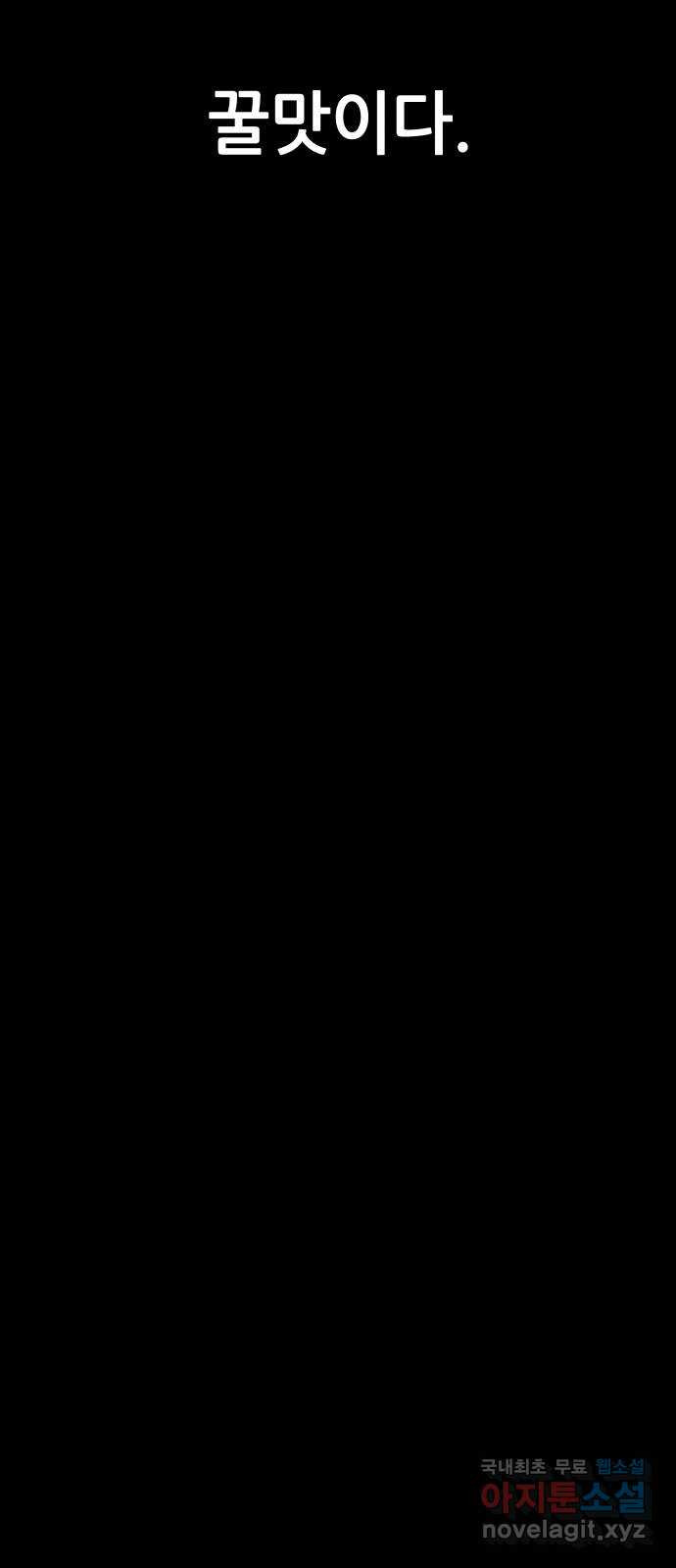 1675132068733v20os102tgt.jpeg