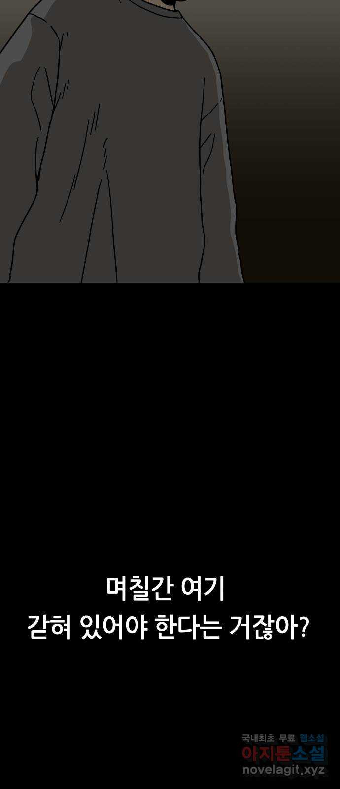 1675132083813zxa90wk7t3.jpeg