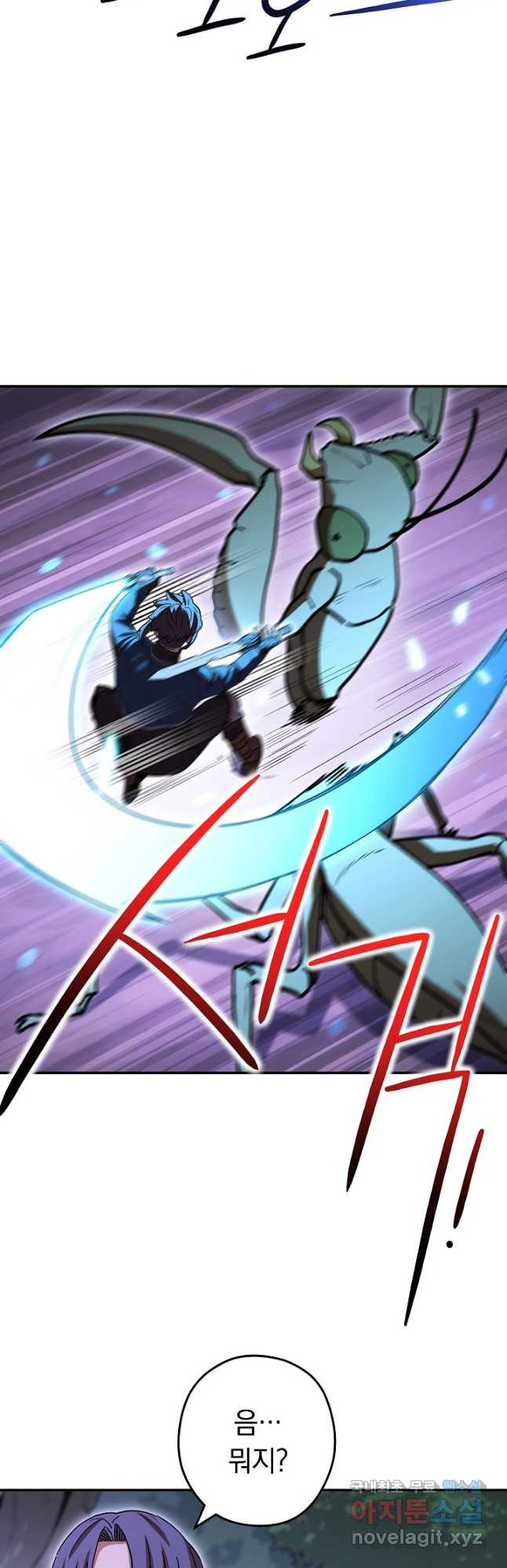 1675128541470pv5rihvn8wj.jpeg