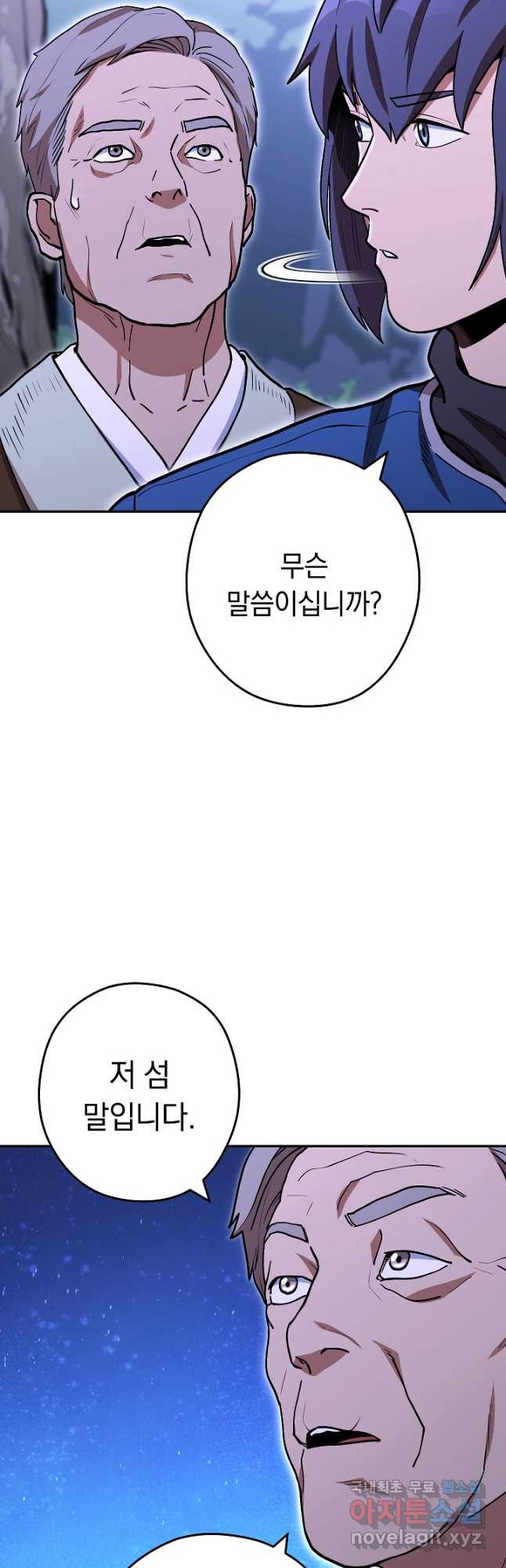 16751285420866iidbh00hao.jpeg
