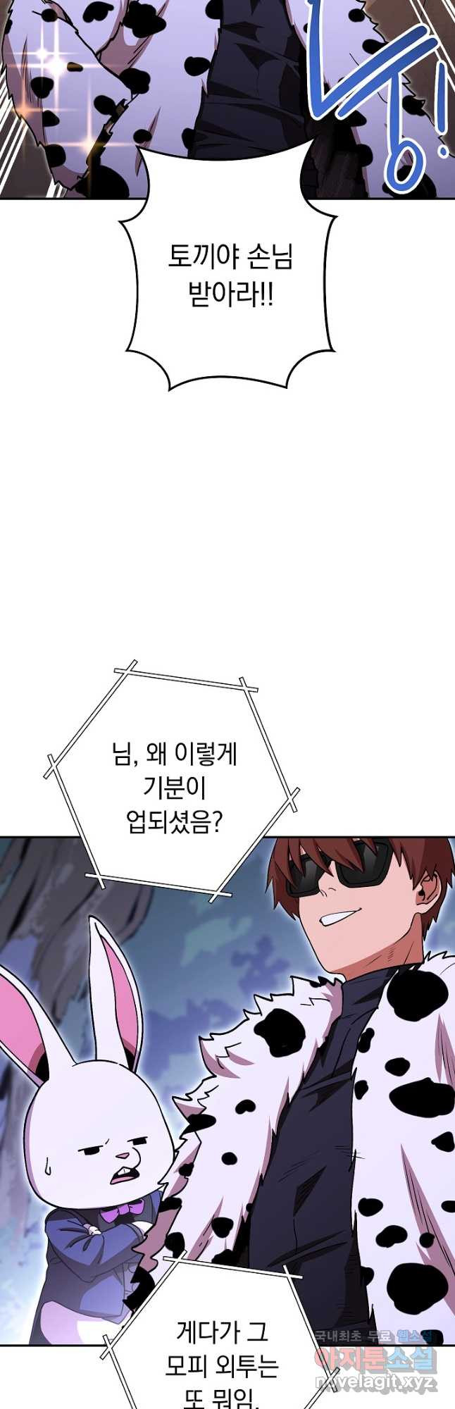 1675128542690g1tb6vdxani.jpeg