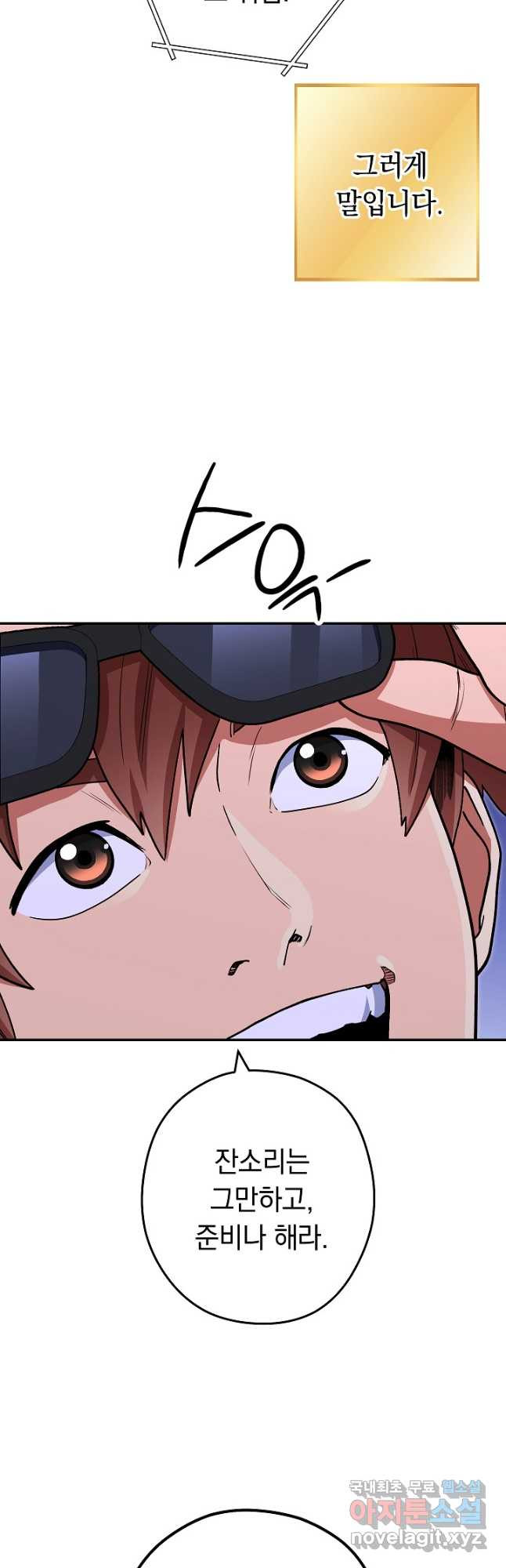 167512854284685odtgp0iy3.jpeg