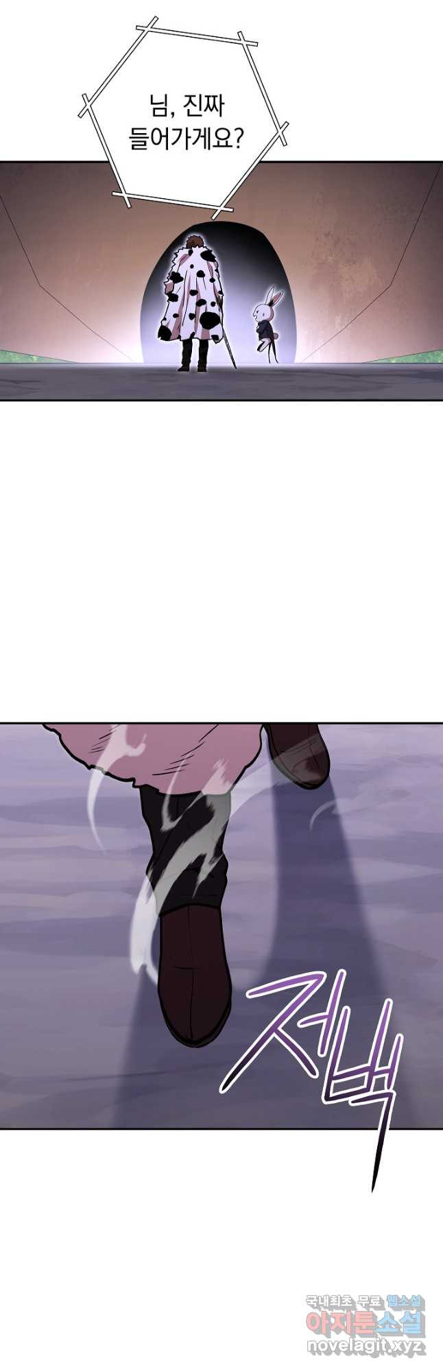 1675128550212p652ux51yd.jpeg