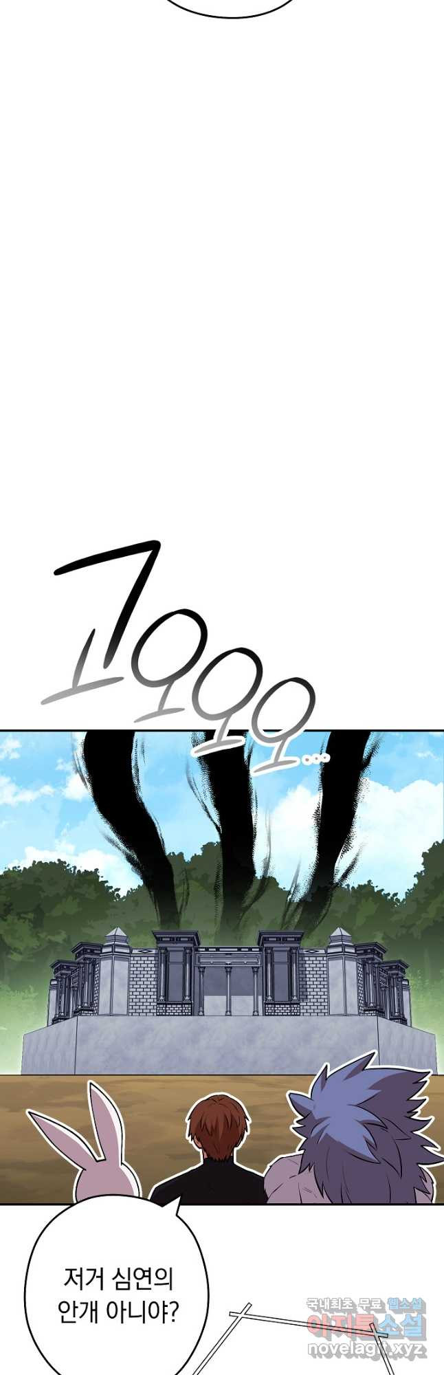 1675128558437q65hlcon62s.jpeg