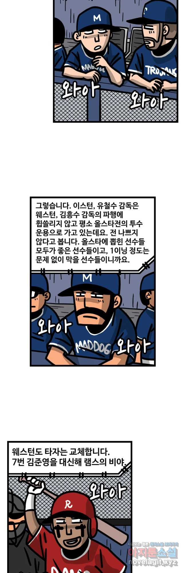 1675129764901kk5xyd98aj.jpeg