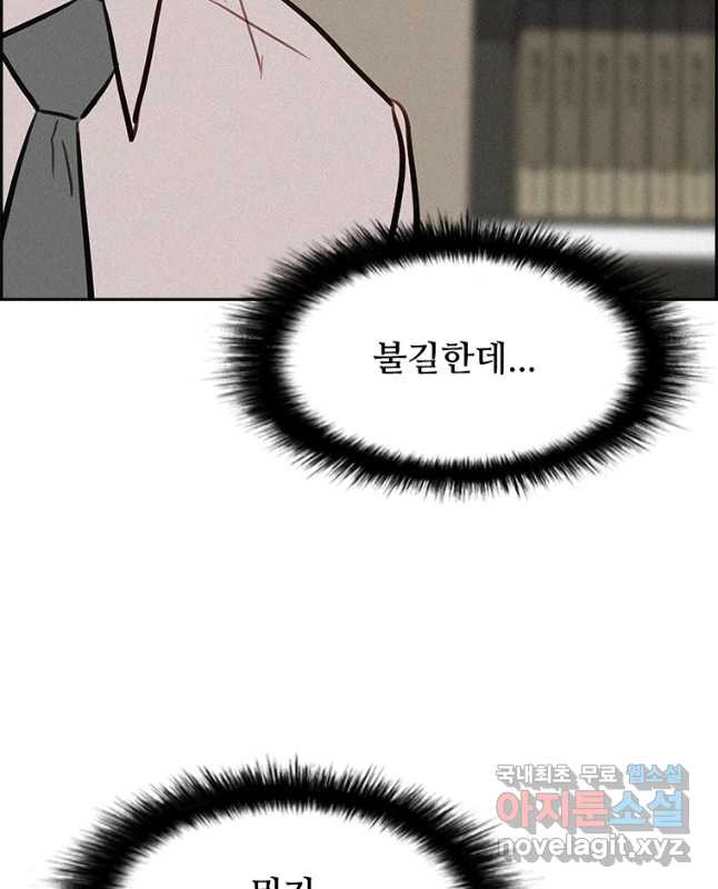1675129272961v2zraru5a9.jpeg