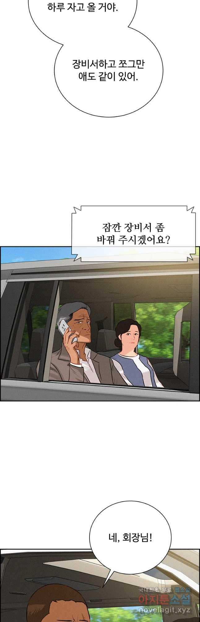 1675129274179flx4cn3i7ca.jpeg