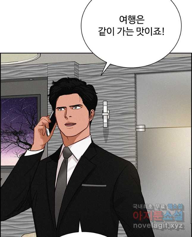 1675129275245zj7b9r9xr9.jpeg