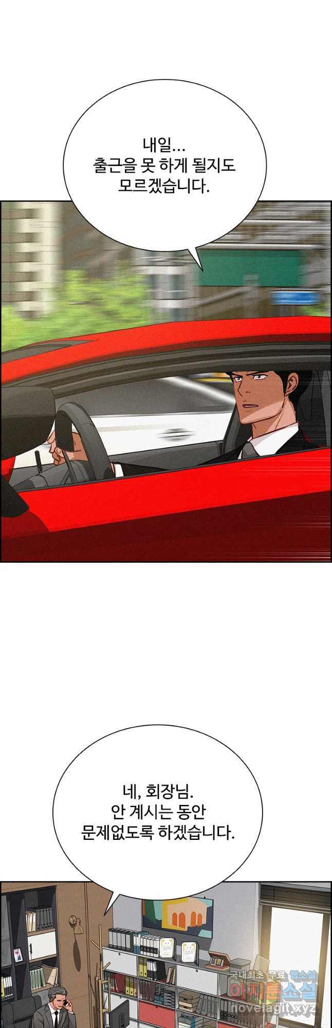 1675129275852njce8t2nisr.jpeg