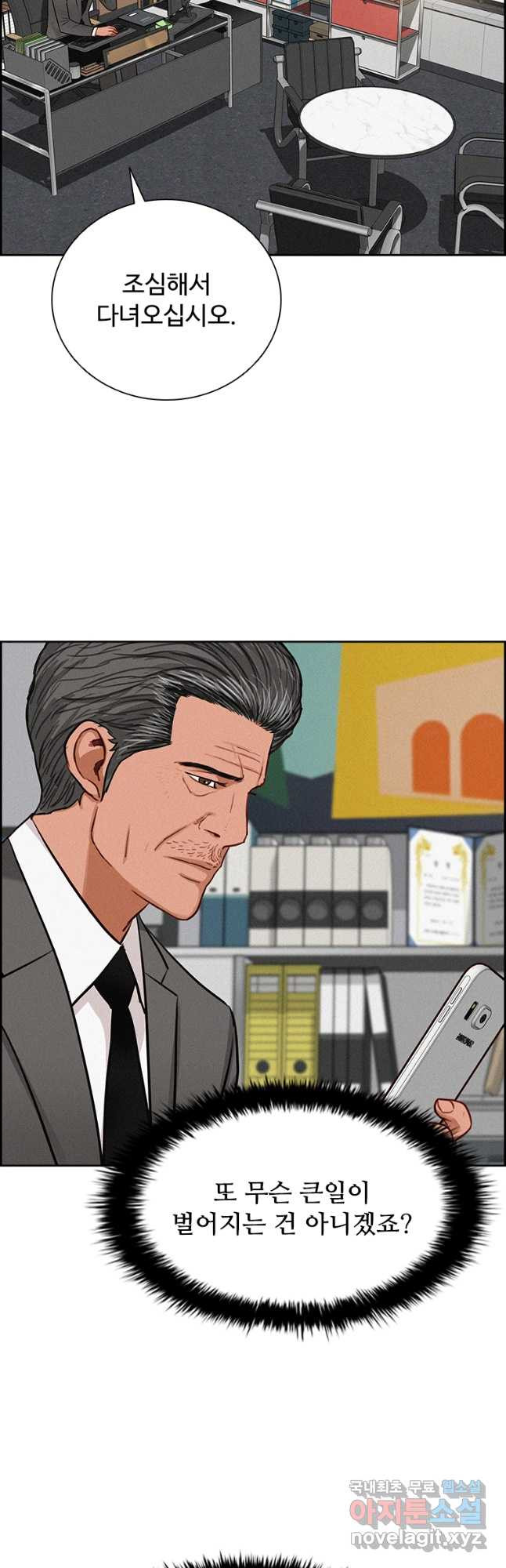 1675129276008hzi9ooglms5.jpeg