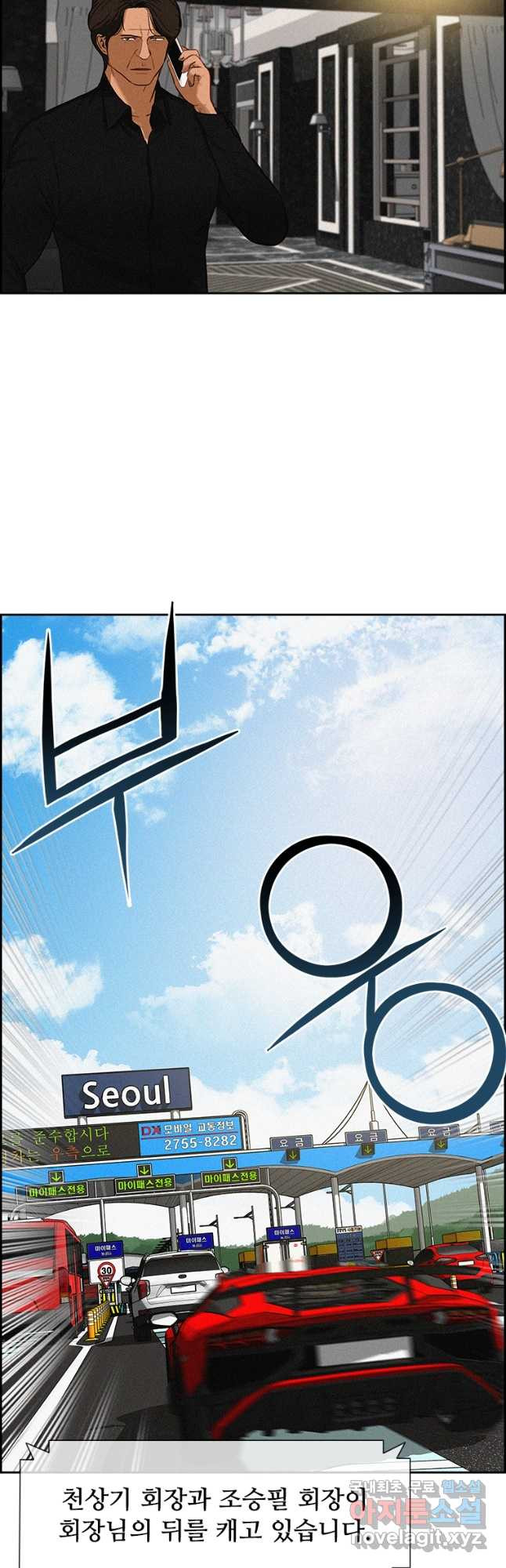1675129276919p4shzfgzn8r.jpeg