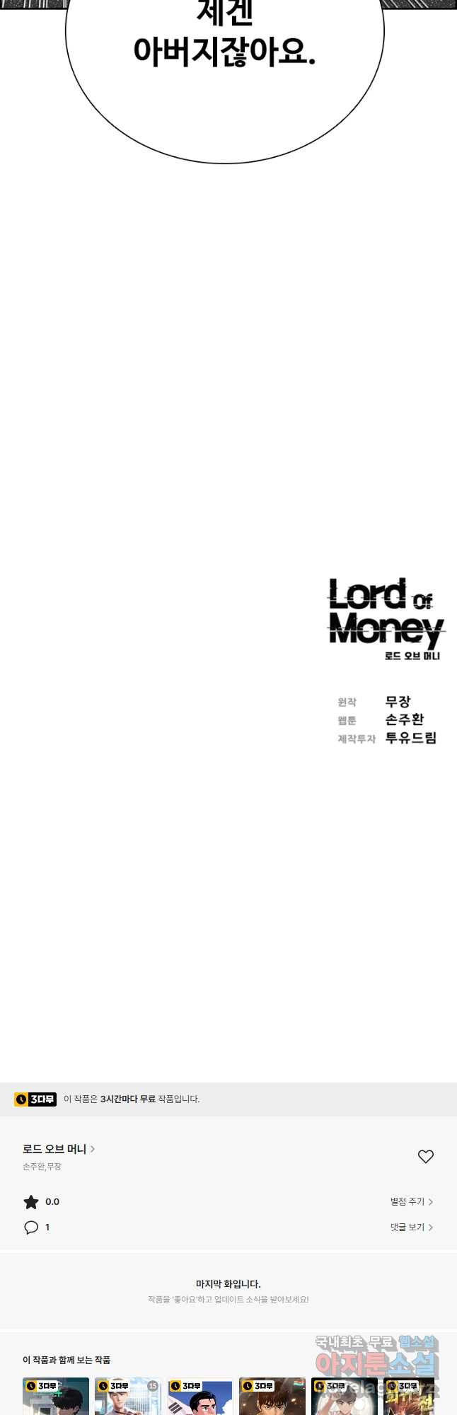 1675129283100mr3ppbji8pr.jpeg