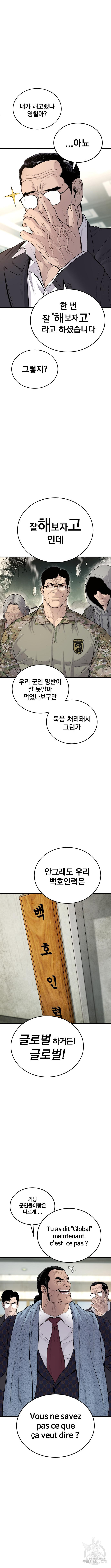 1675132360509j2atn54ww6g.jpeg